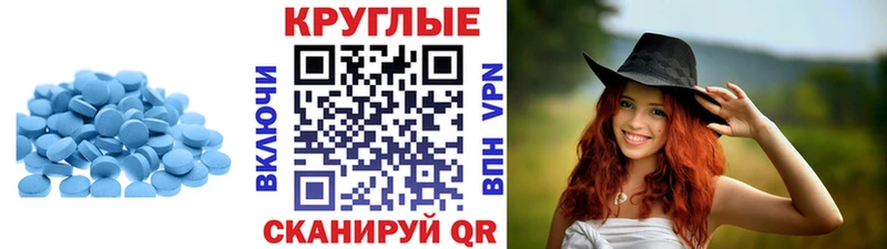 Ecstasy 99% Скопин