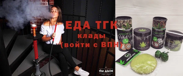 кокаин колумбия Аркадак