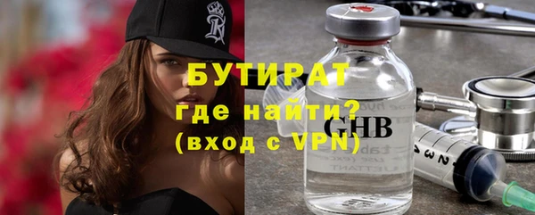 кокаин колумбия Аркадак