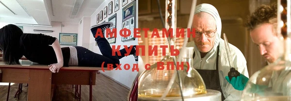 кокаин колумбия Аркадак