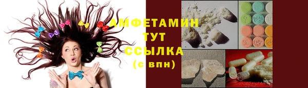кокаин колумбия Аркадак