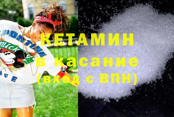 кокаин колумбия Аркадак