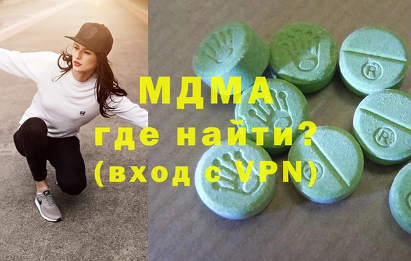 кокаин колумбия Аркадак