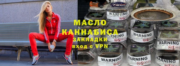 кокаин колумбия Аркадак