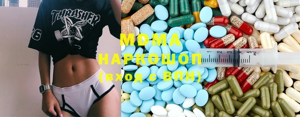 кокаин колумбия Аркадак