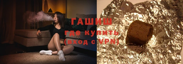 кокаин колумбия Аркадак