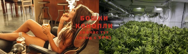 мефедрон VHQ Армянск