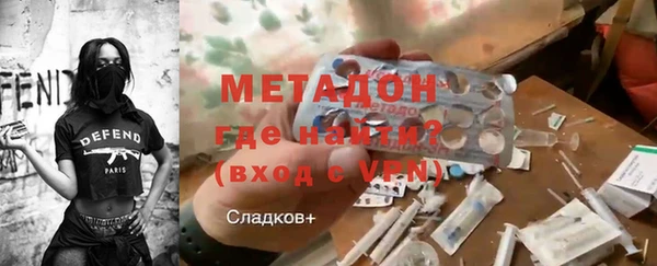 кокаин колумбия Аркадак