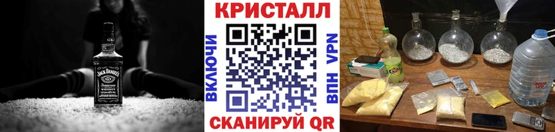 Первитин пудра  дарнет шоп  darknet как зайти  Скопин 